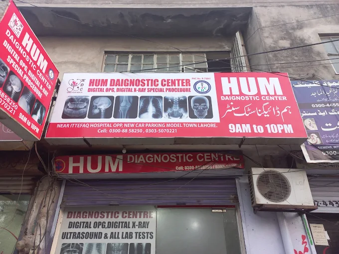 Hum Medical & Diagnostic Center