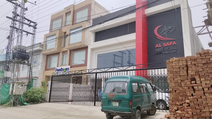 AL Safa Medical Center