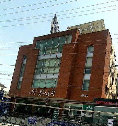 Taj Medical Travellers Clinic