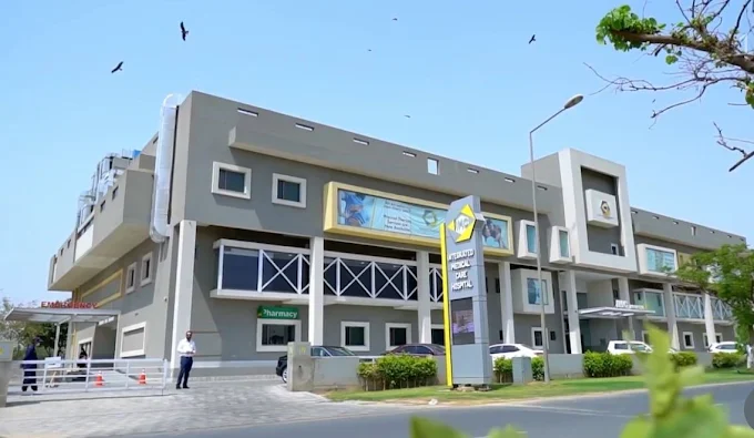 IMC Diagnostic Center