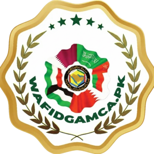 Wafid GAMCA Pakistan