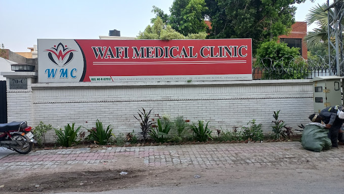 Wafi Medical Clinic